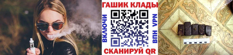 ГАШ ice o lator наркотики Новоуральск