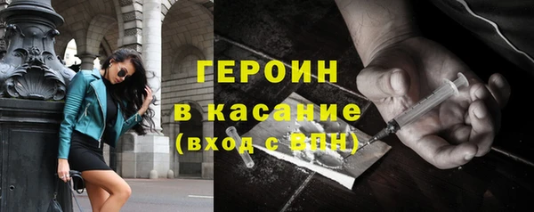 мефедрон мука Балабаново