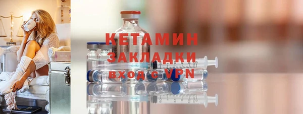 героин Армянск