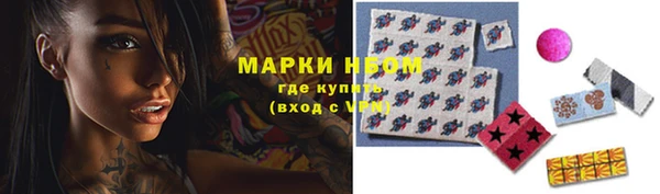 ешки Россошь