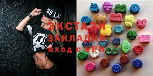 таблы Балахна