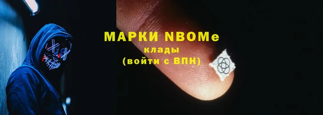стафф Баксан