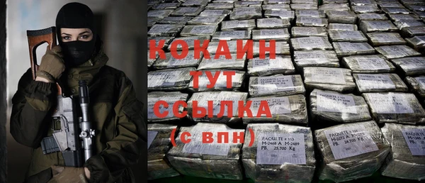 таблы Балахна