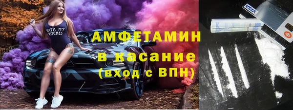 таблы Балахна