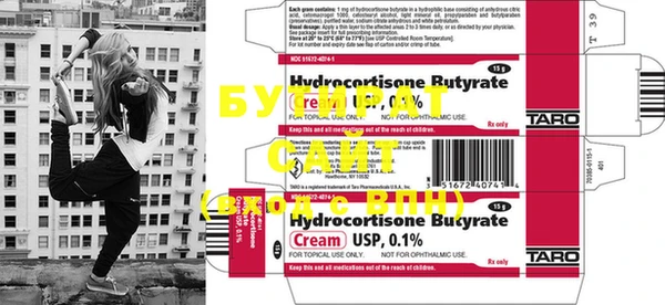MDMA Ростов