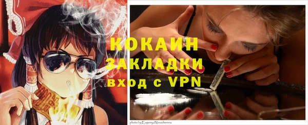 таблы Балахна