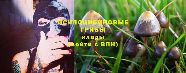 таблы Балахна